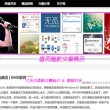 澳门6合开彩开奖结果记录2023年11月12号